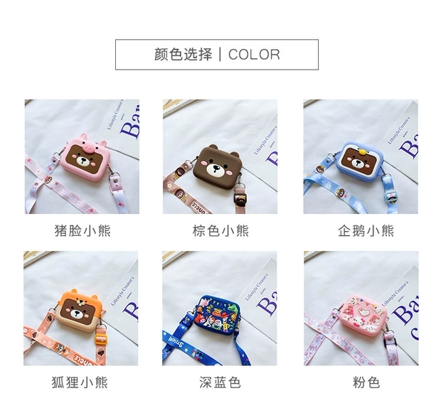儿童包2020新款卡通亲子小方包美爆女孩硅胶零钱包配饰斜挎包详情图17