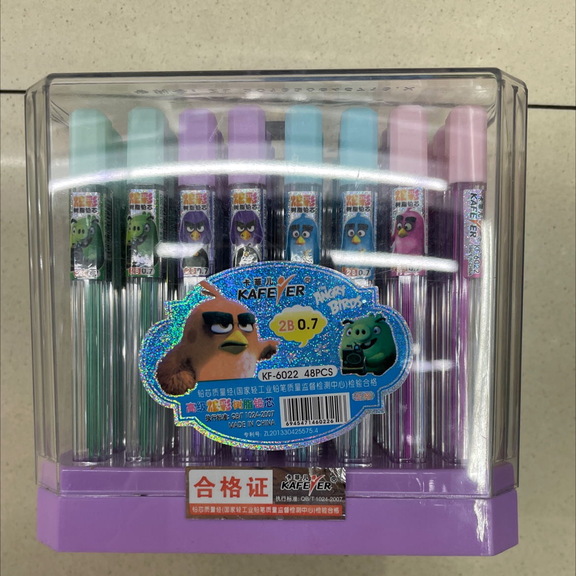 Kafier Advanced Colorful Resin Lead Core 6022