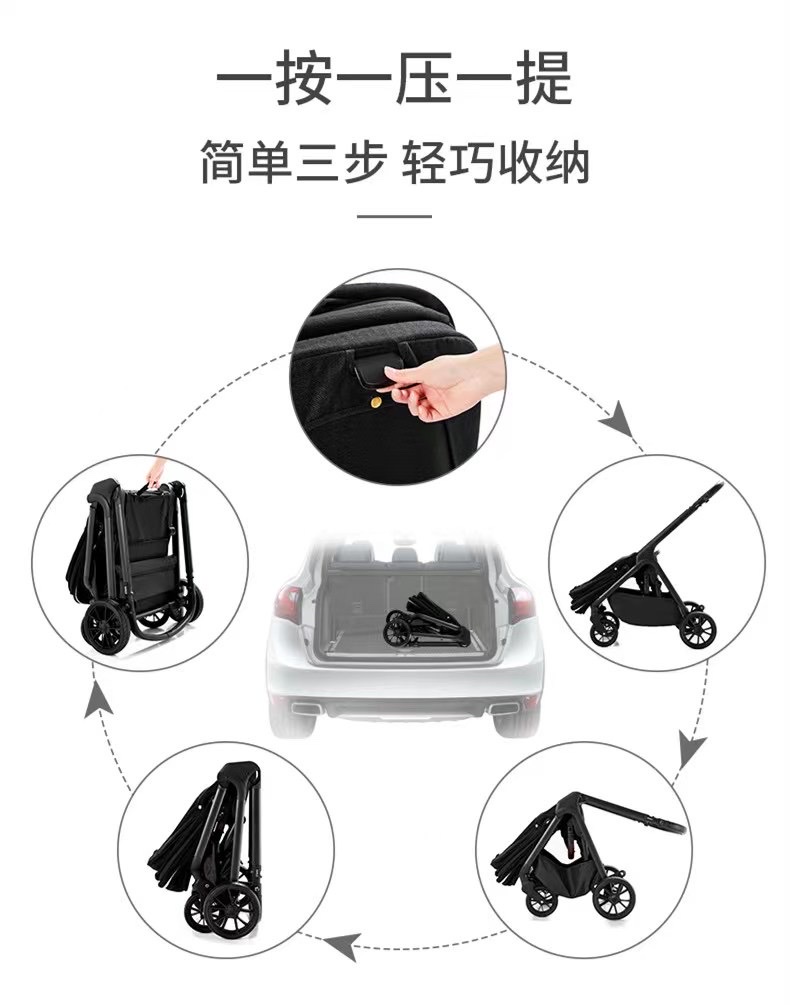 Emile baby stroller detail image 5