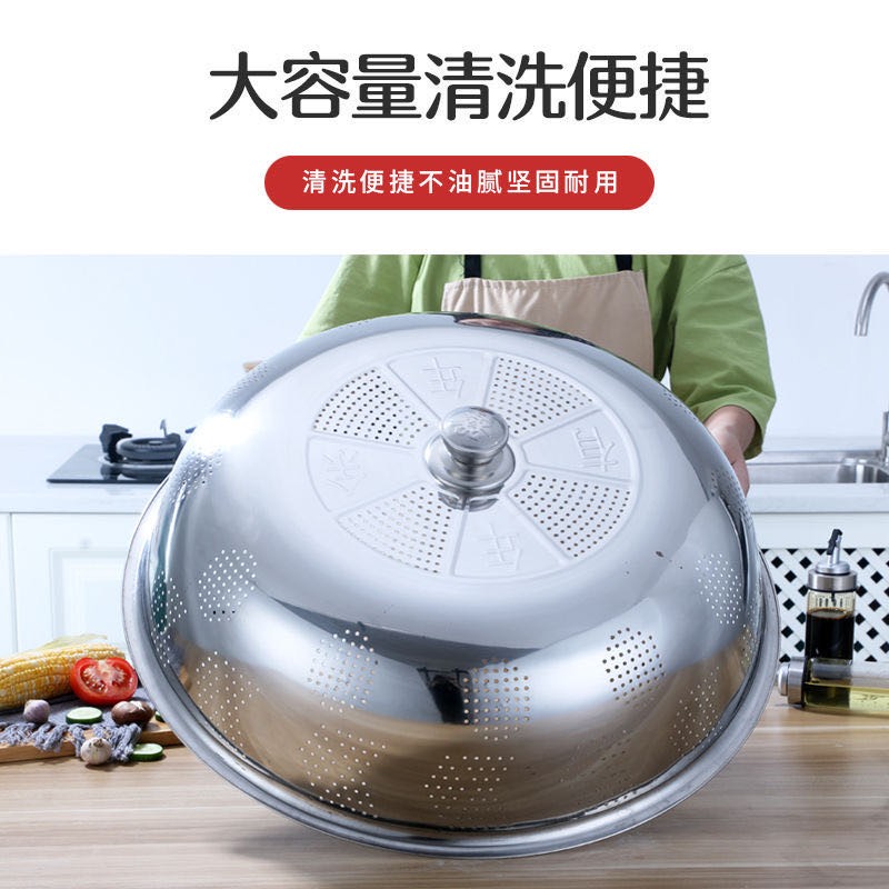 包邮菜罩不锈钢菜盖餐桌食物防尘罩饭桌防苍罩子圆形55CM至70CM款详情图2