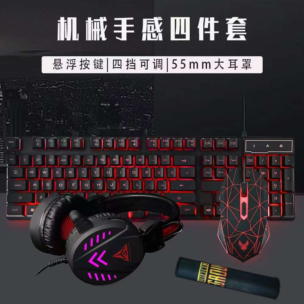 لوحة مفاتيح K59 Specification image