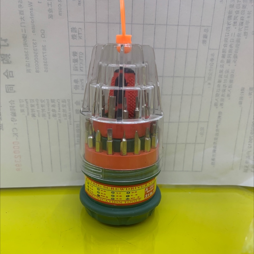 31PC宝塔螺丝批