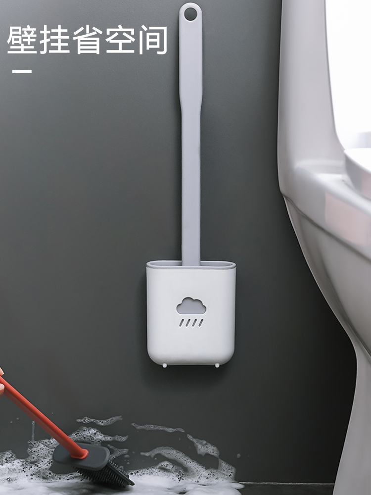 Bathroom cleaning gadgets, dormitory supplies, creative daily necessities, home life, kitchen and household small items, a comprehensive list details Picture