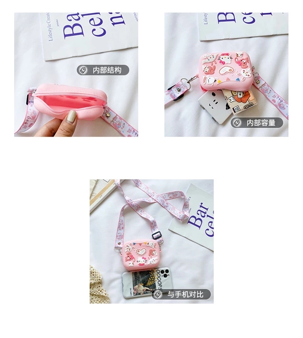 儿童包2020新款卡通亲子小方包美爆女孩硅胶零钱包配饰斜挎包详情图7
