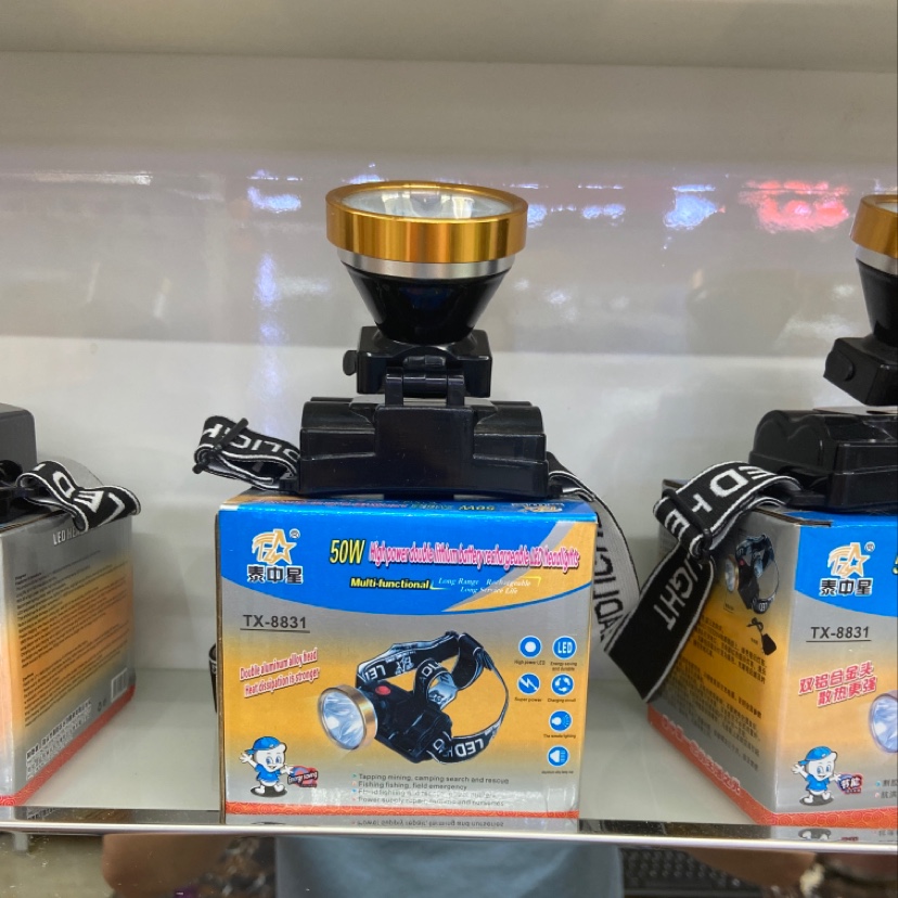 Taizhongxing LED headlamp, high-intensity sensing miner's lamp, charging long-range beam 3000, ultra-bright head-mounted flashlight, xenon night fishing lamp TX-8831