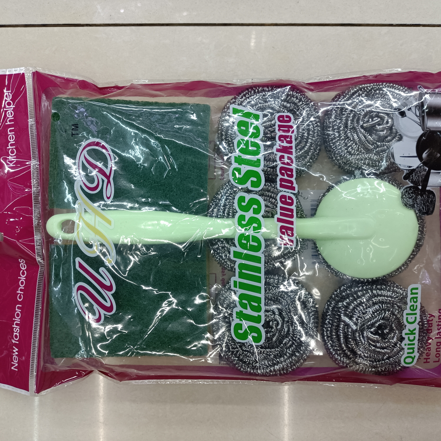 厂家直销国勇清洁球，货号H935，6个清洁球加2块海绵加手柄清洁套装