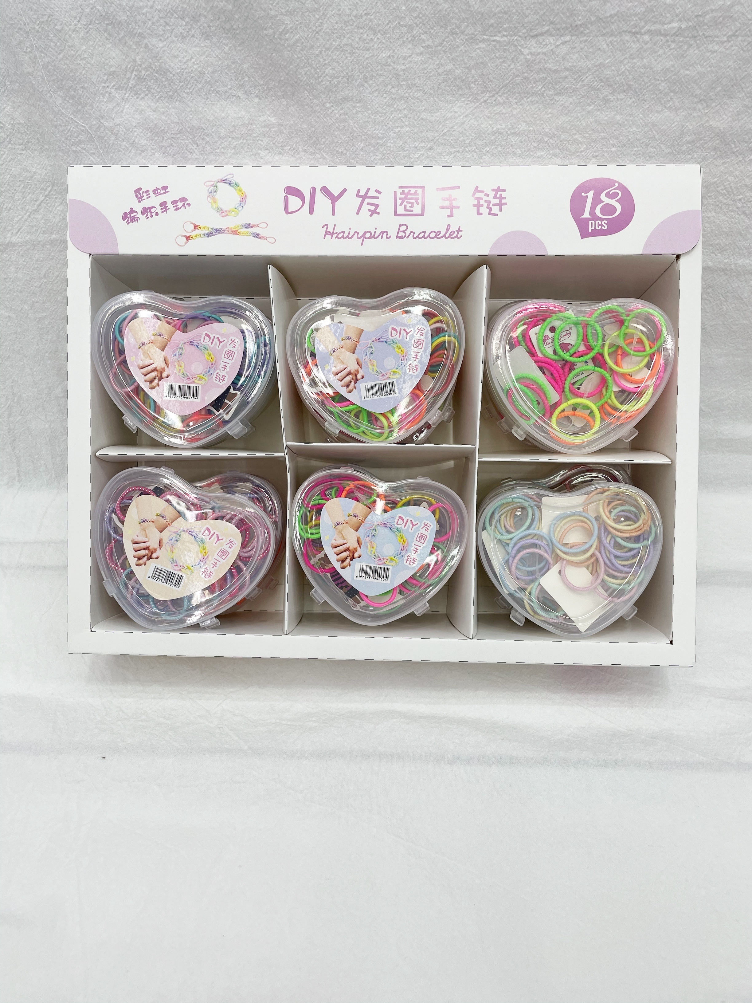 DIY情侣手链细节图