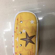 Pencil case 470