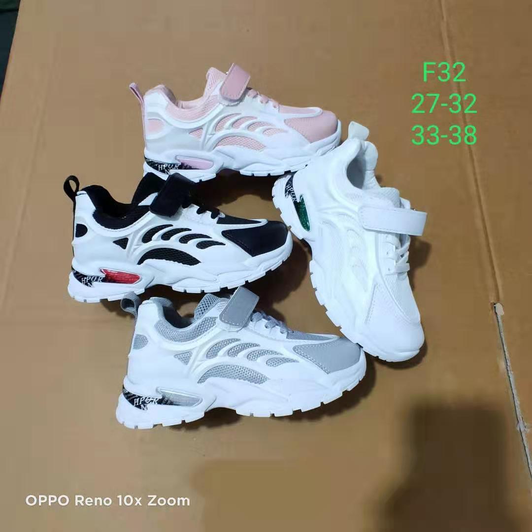 中童