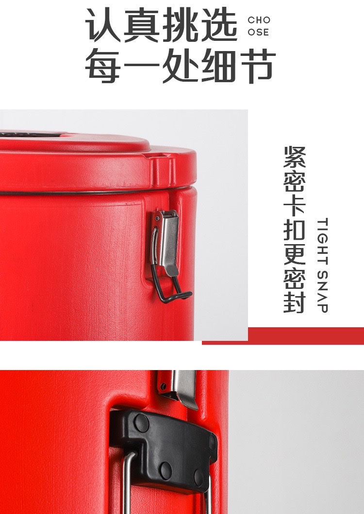10L不锈钢保温桶 塑料商用双层保温饭桶 美式奶茶桶详情图17