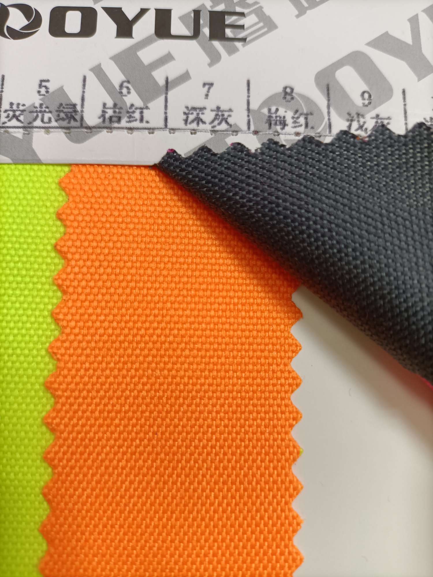 TY--017600D 9*6PU 6# Orange-red details Picture