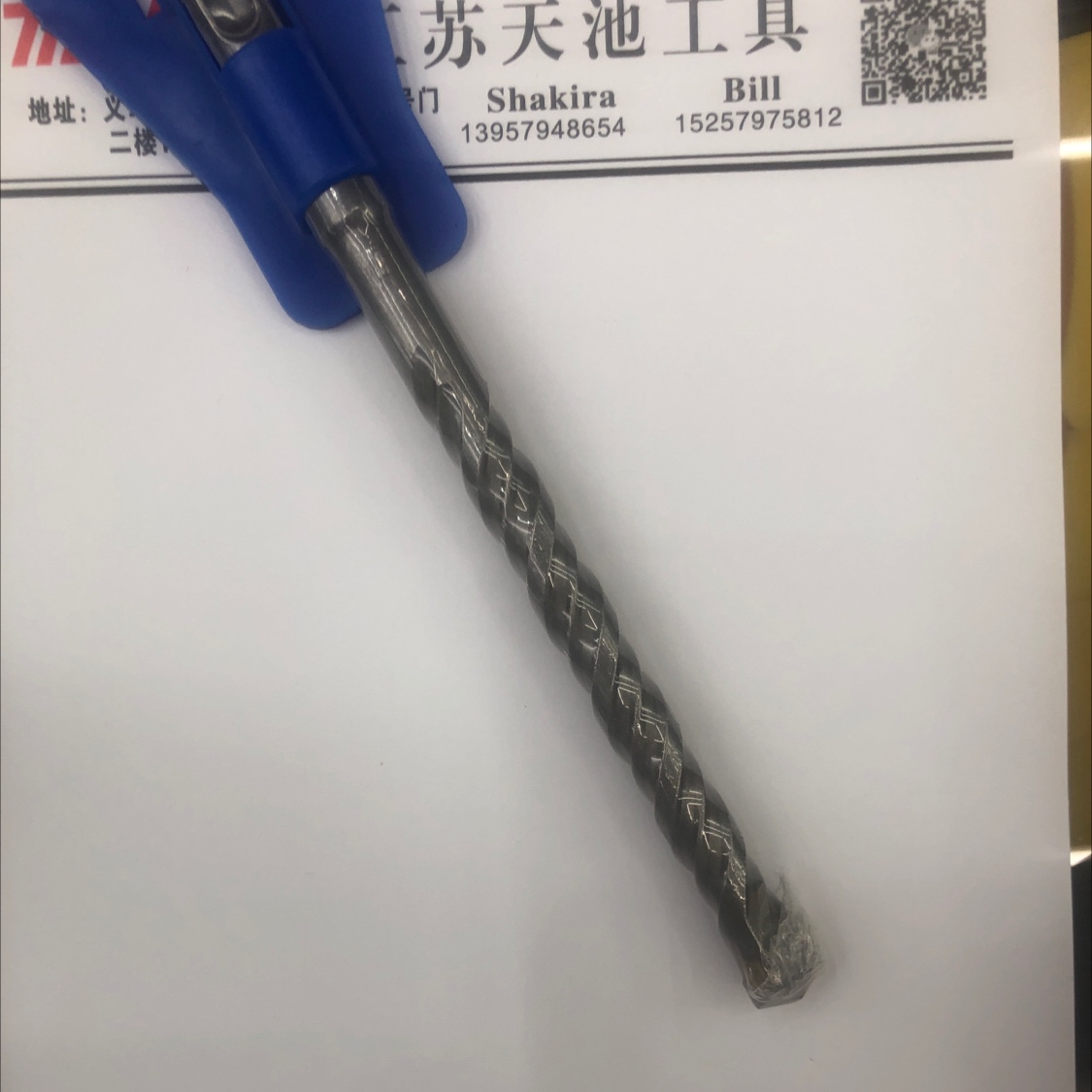 High-end round four-pit electric hammer drill bit impact drill bit Specification image