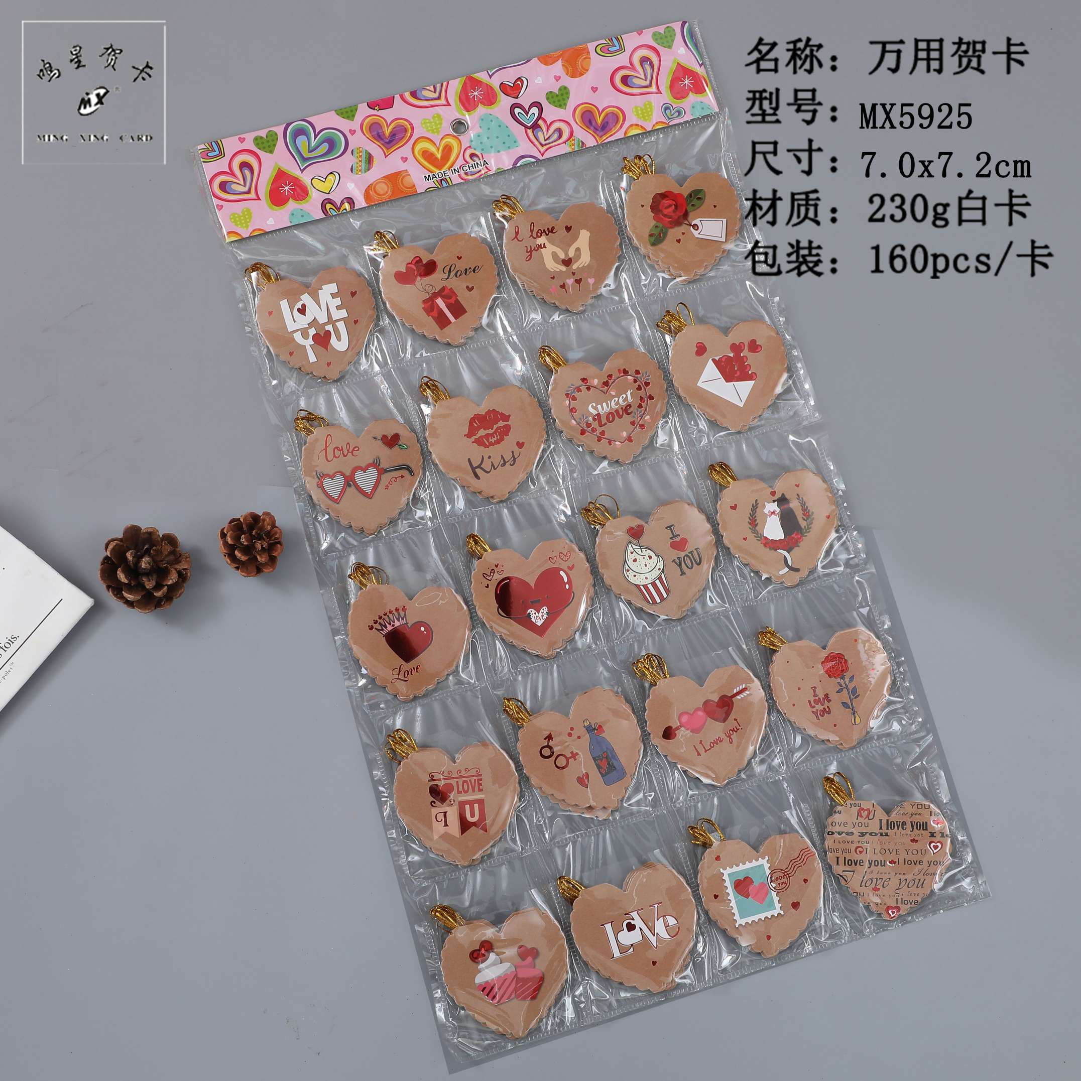 贺卡/许愿卡/圣诞卡细节图