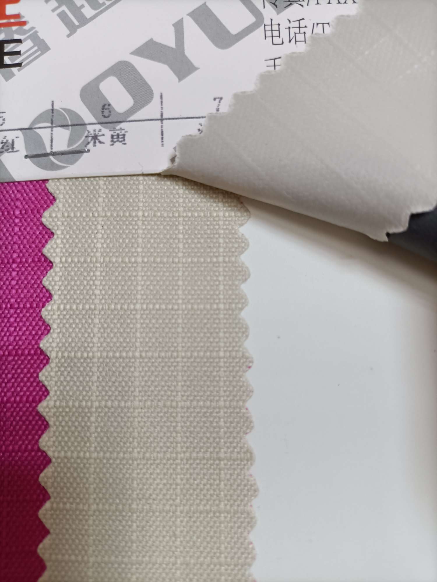 箱包布/牛津布/600d产品图