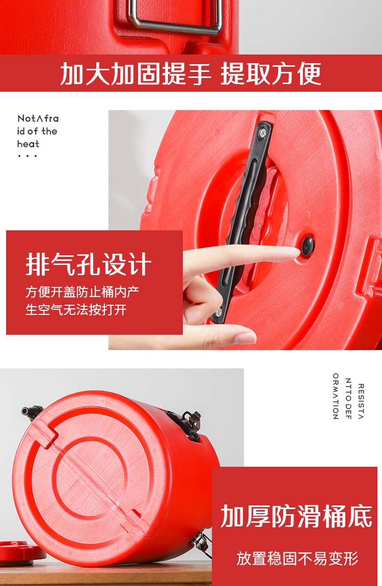 30L stainless steel insulated bucket, plastic commercial double-layer insulated rice bucket, American-style milk tea bucket detail image 18