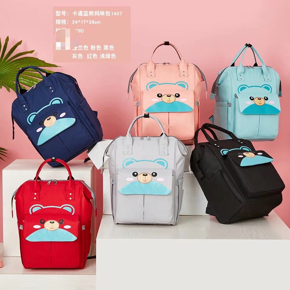 卡通妈咪双肩包