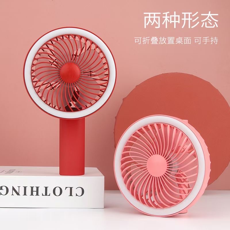 Ha One 1138 Item Picture