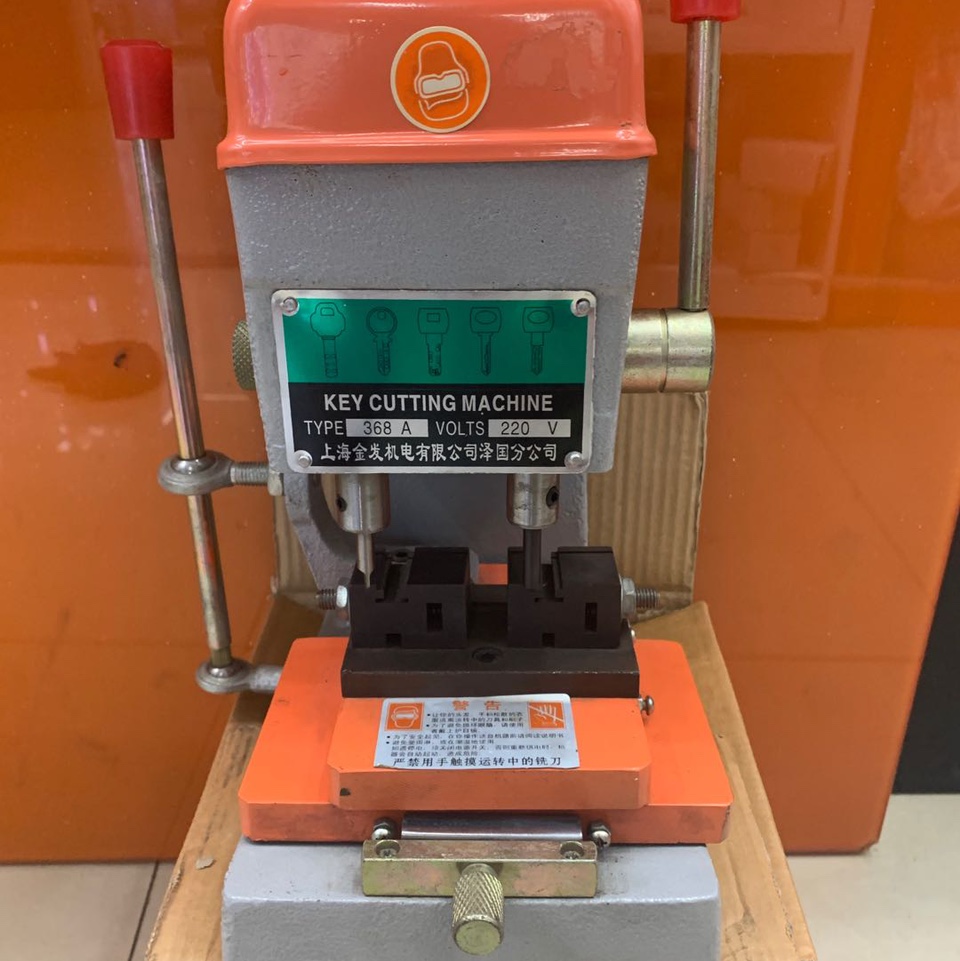 Machine-12