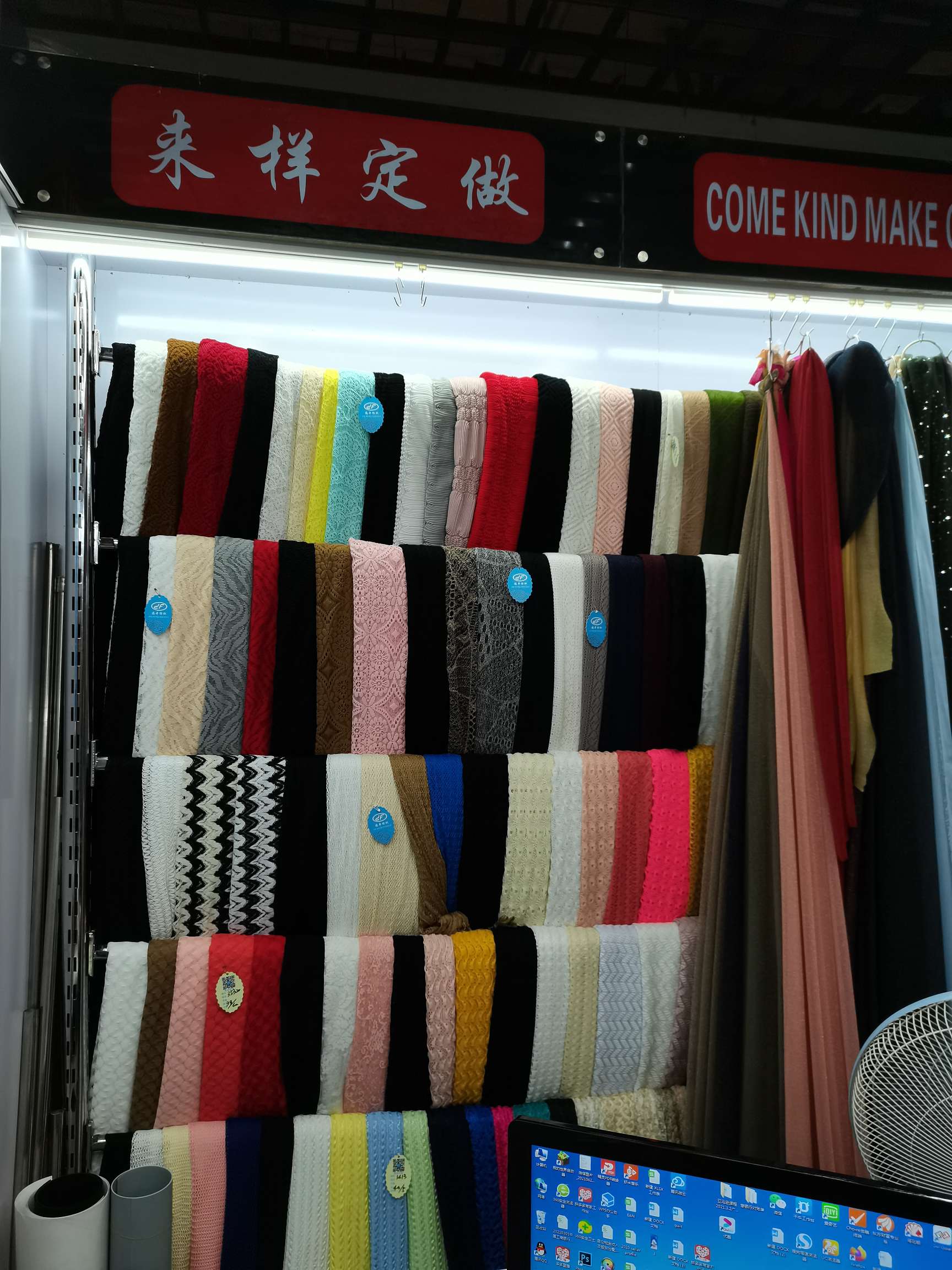 Yiwu Defeng Textile describe pic - 2