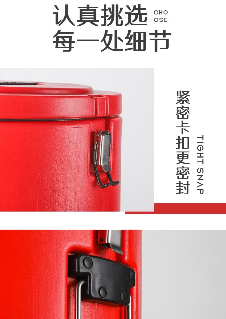 30L stainless steel insulated bucket, plastic commercial double-layer insulated rice bucket, American-style milk tea bucket detail image 17