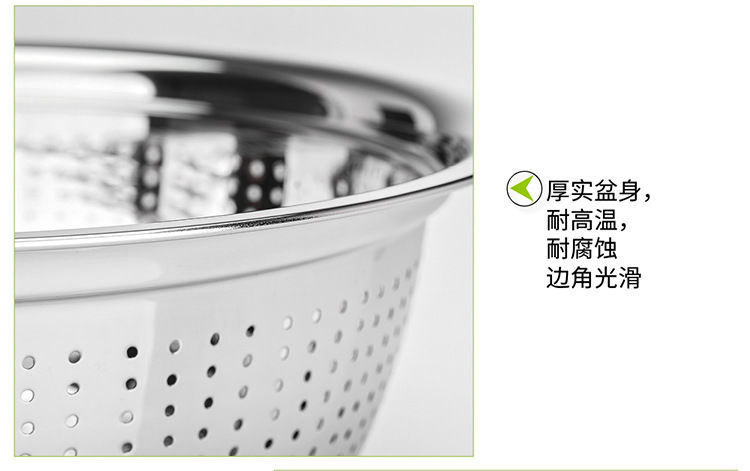 不锈钢沥水盆洗菜神器详情图2
