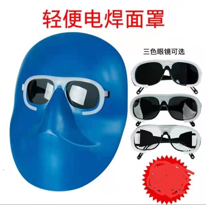 牛皮面罩详情图13