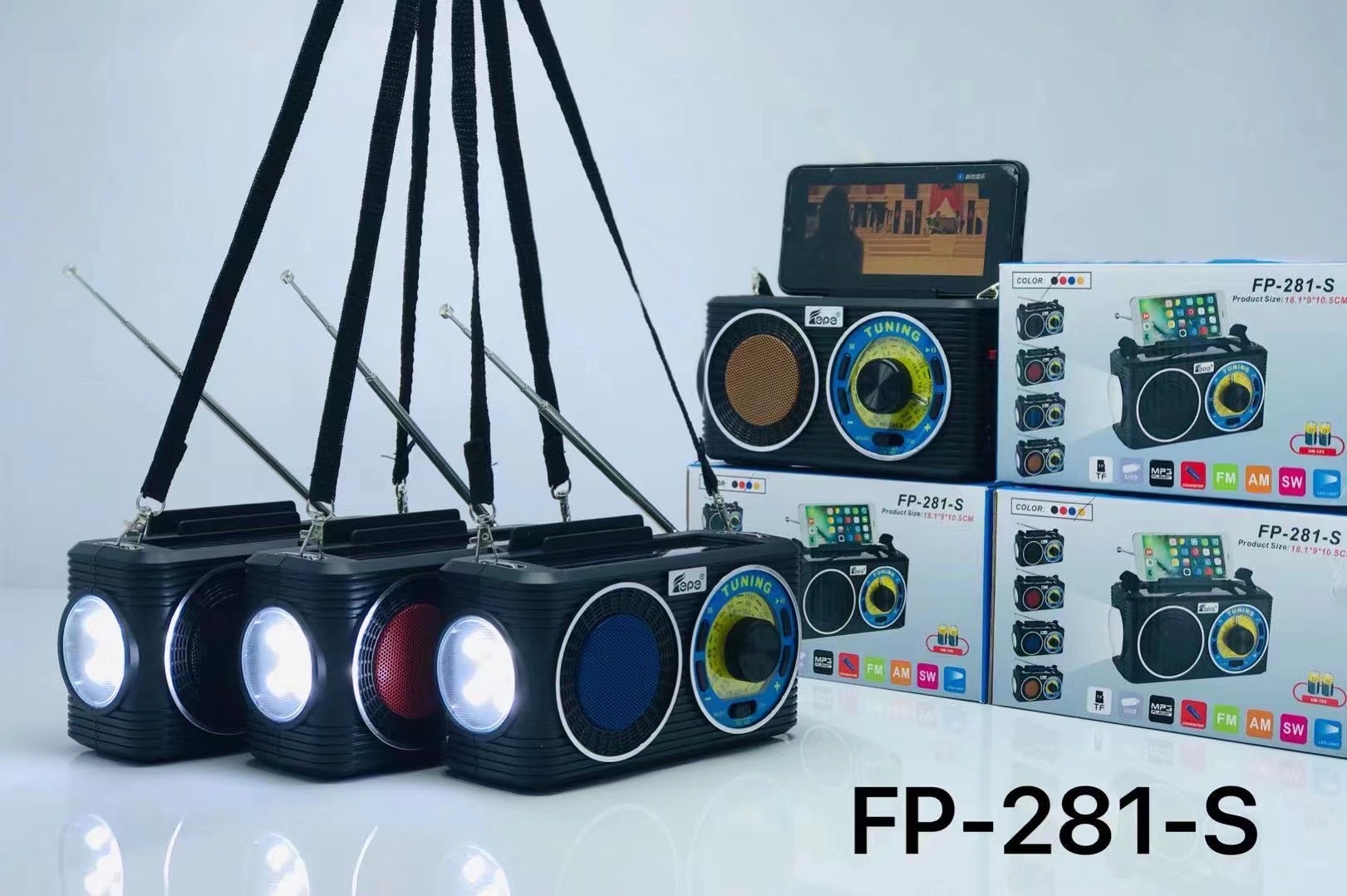 New speaker FP-281-S, solar flashlight, external antenna radio Application Scenario