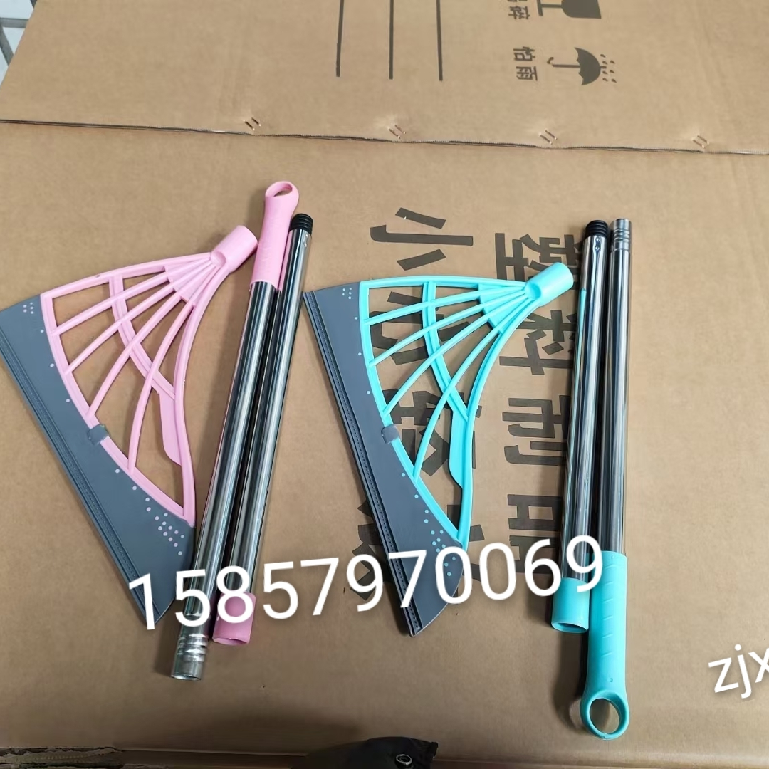 刮刀扫