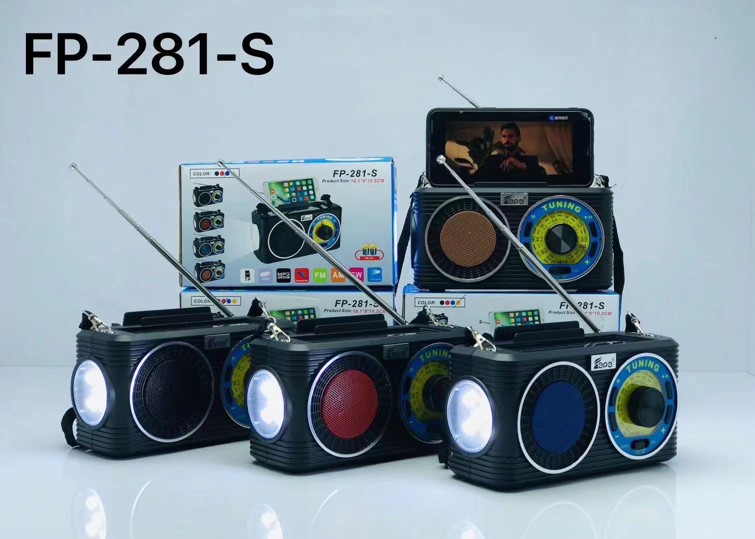 New speaker FP-281-S, solar flashlight, external antenna radio Item Picture