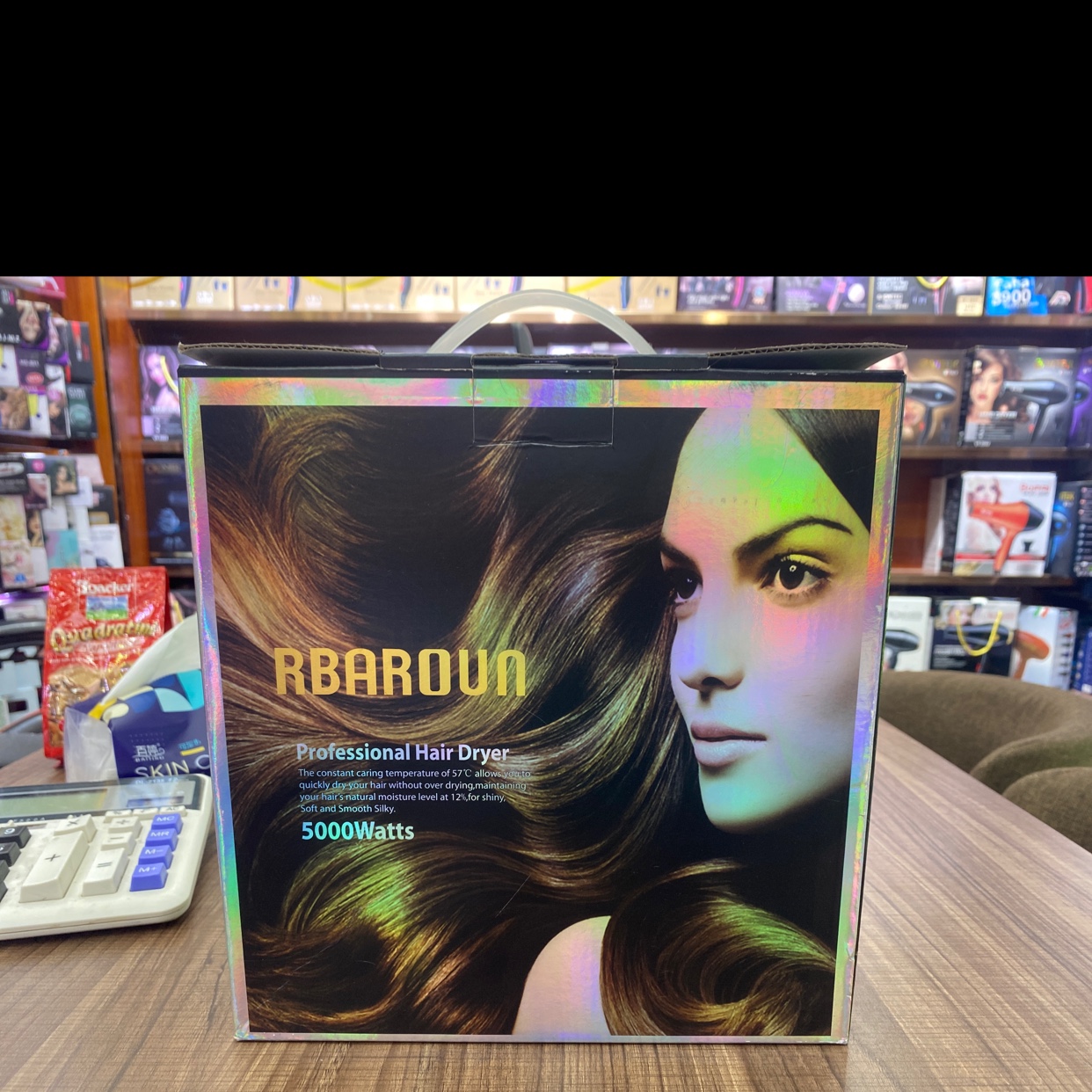 厂家直销家用大功率吹风机发廊美发护发专用吹风筒爆款7888