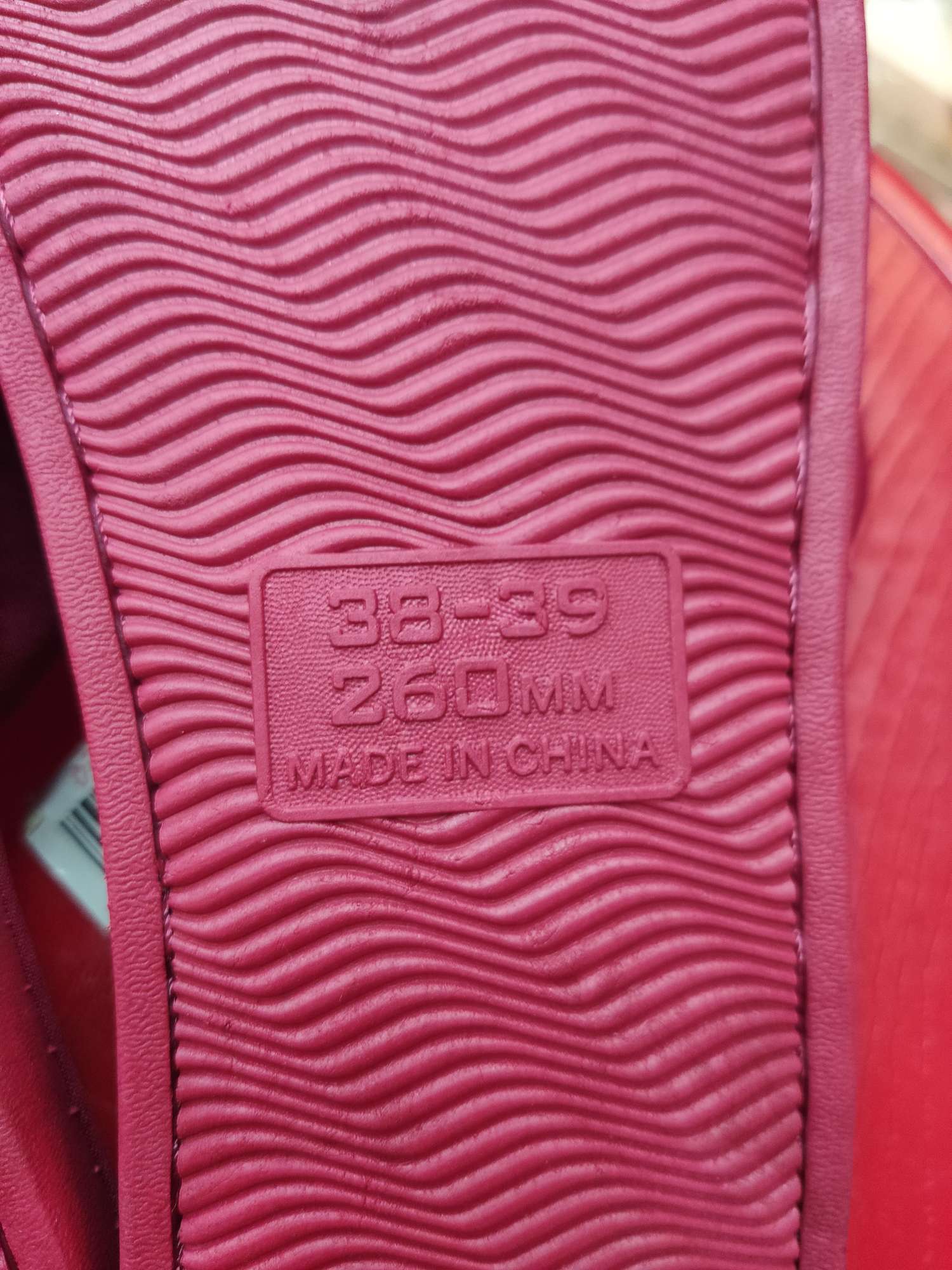 In-stock wedding slippers, wedding supplies, newlywed slippers, red slippers for the bride and groom detail image 7