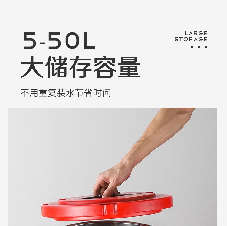 10L stainless steel insulated bucket, plastic commercial double-layer insulated rice bucket, American-style milk tea bucket detail image 4
