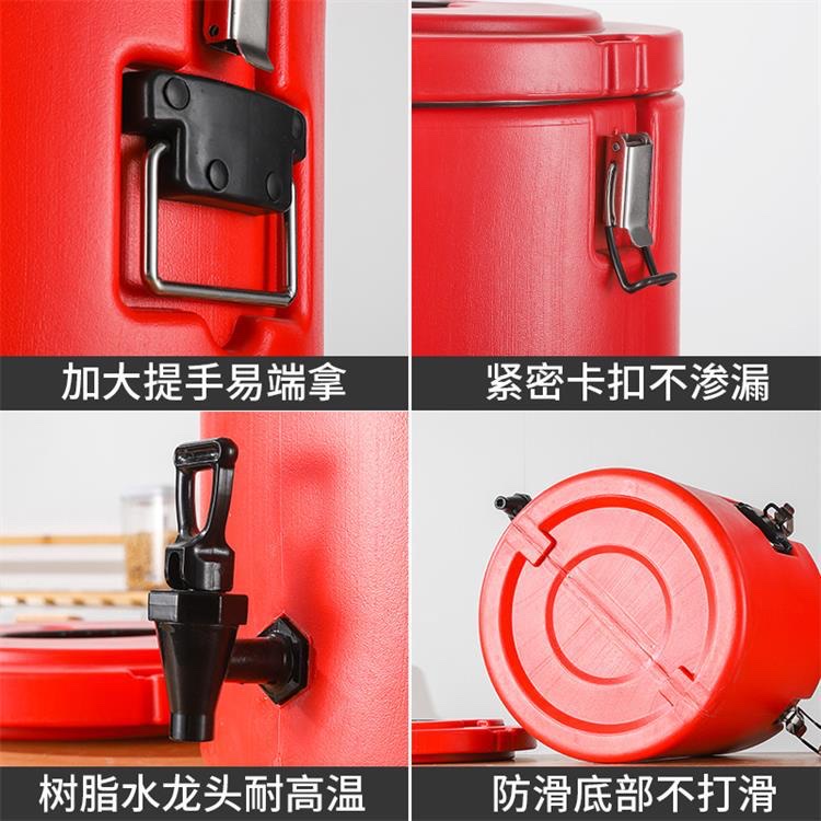 30L stainless steel insulated bucket, plastic commercial double-layer insulated rice bucket, American-style milk tea bucket Application Scenario