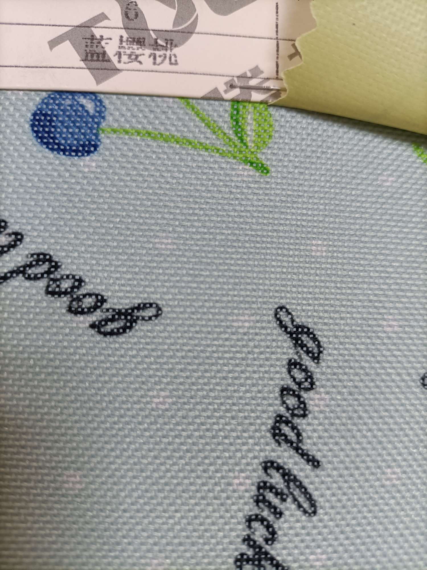 600D/印花/牛津布细节图