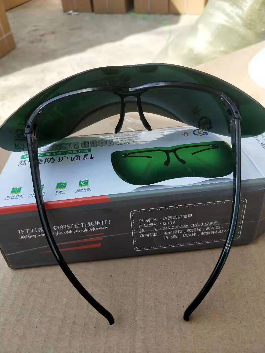 牛皮面罩详情图6