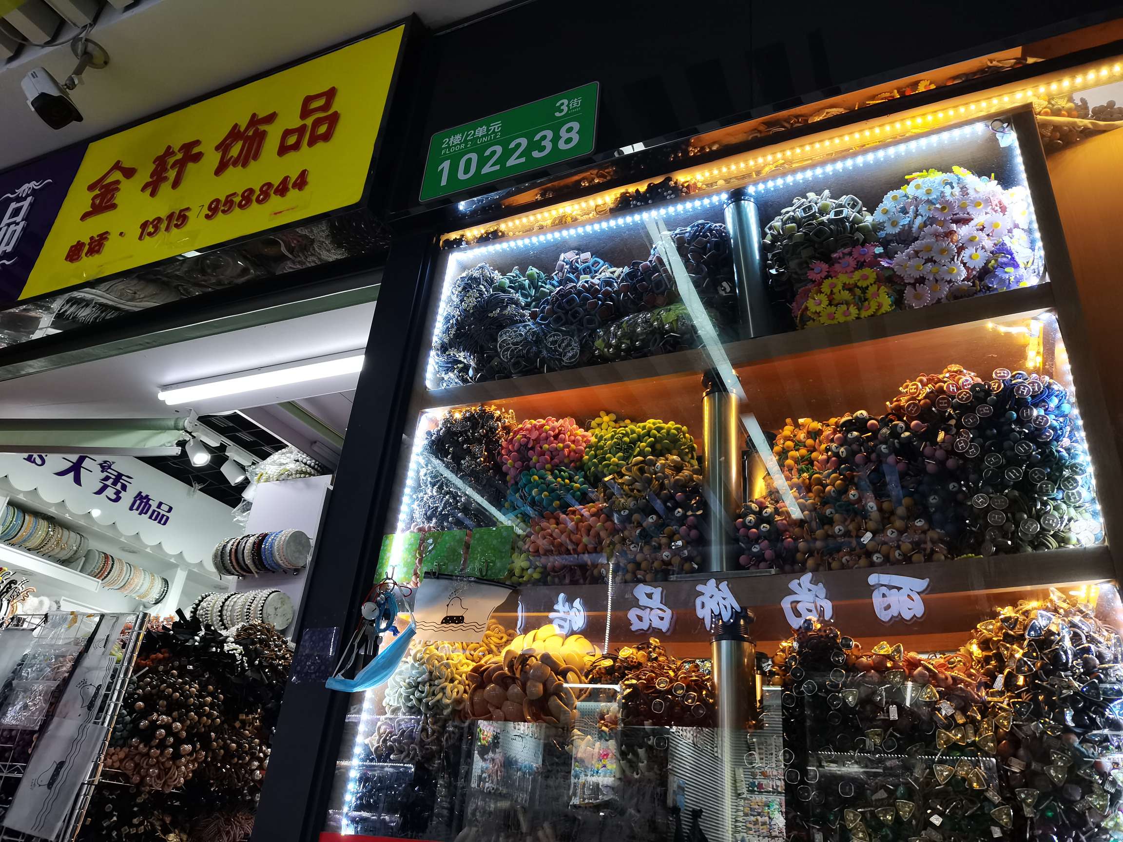 Jinxuan Accessories describe pic - 1