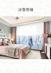 Children's gauze curtains, digital printing, chiffon, cartoon, anime, princess style, anime custom bedroom, living room, bay window Specification image
