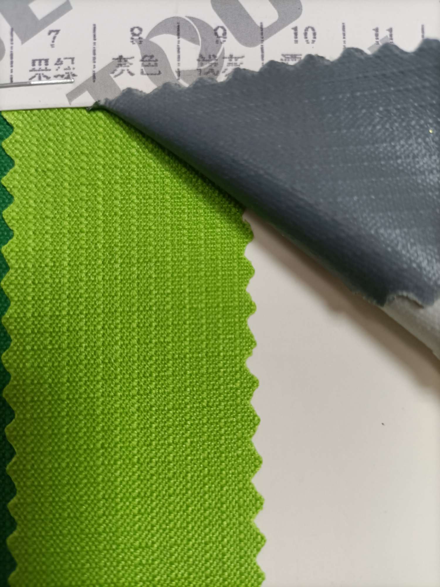 箱包布/牛津布/600d细节图