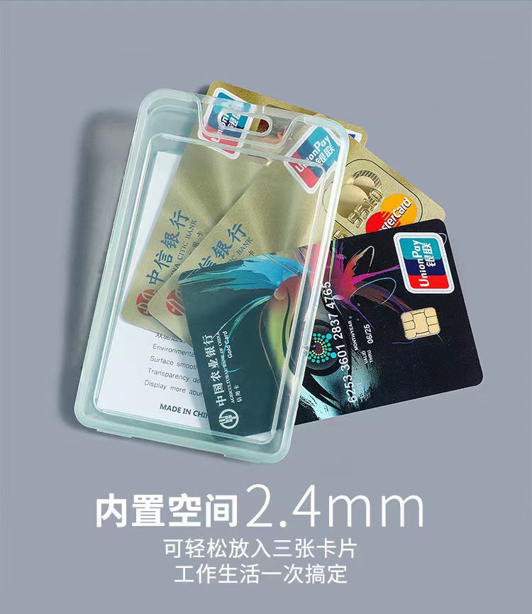 501 Double-sided transparent Work ID Item Picture