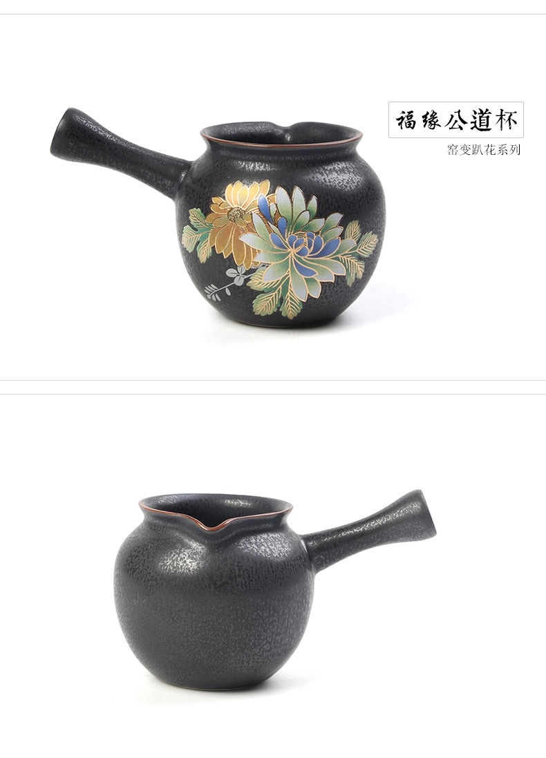 窑变立体趴花泡茶茶壶 日式陶瓷功夫茶具侧把壶冲茶器礼品套装详情6