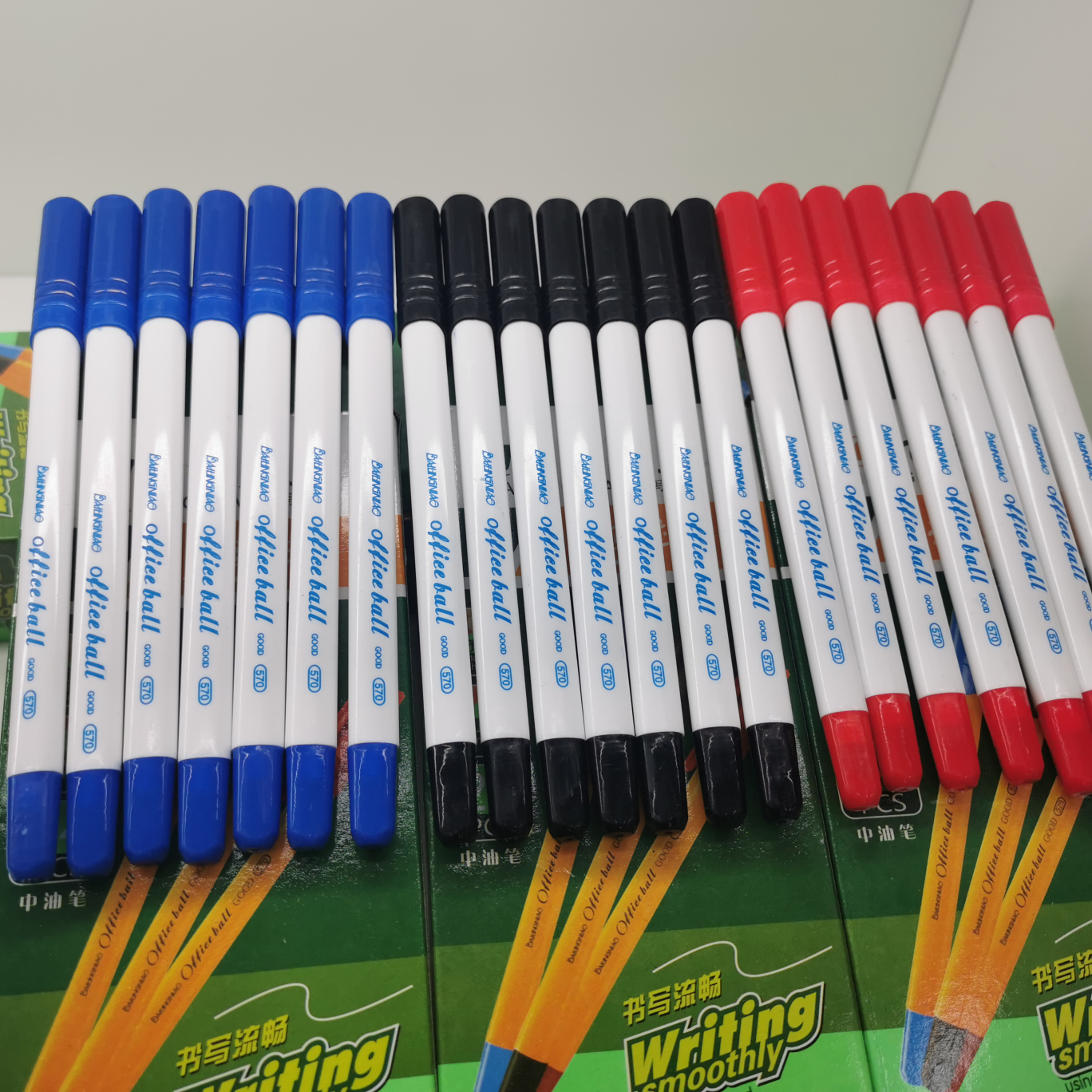 570白杆中油笔圆珠笔礼品笔圆珠笔