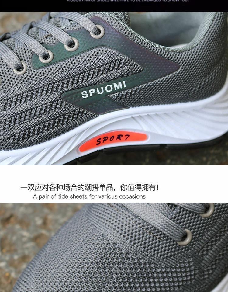 鞋子男2021新款春夏季网面鞋透气休闲鞋男士运动鞋防臭轻便跑步鞋详情图8