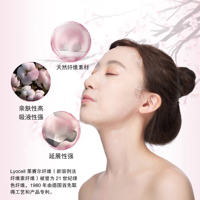 日本cocochi AG抗糖面膜 抗衰紧致肌肤补水保湿樱花限定款5片