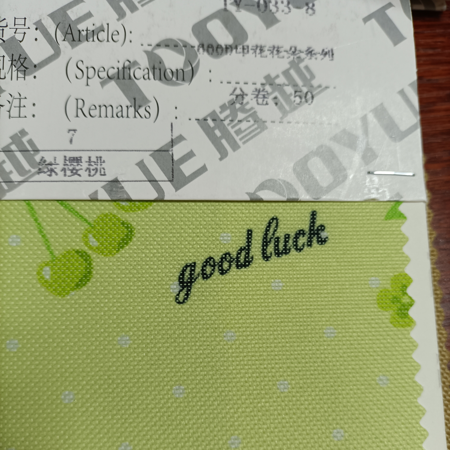 TY--033--8 600D Printed Flower series 7# Green Cherry