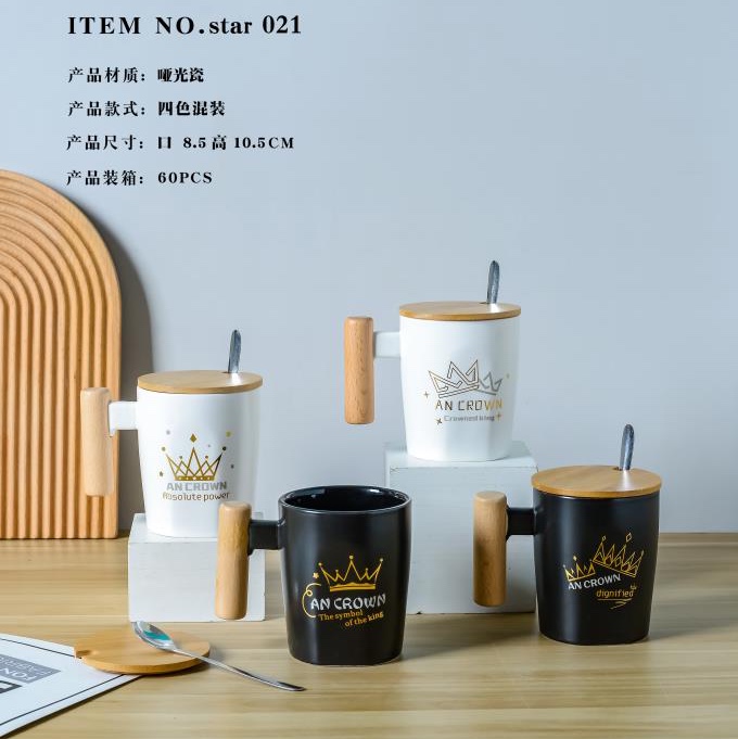 Factory Direct Marketing Creative Gift Mug 021 New Products Can Be Wholesale