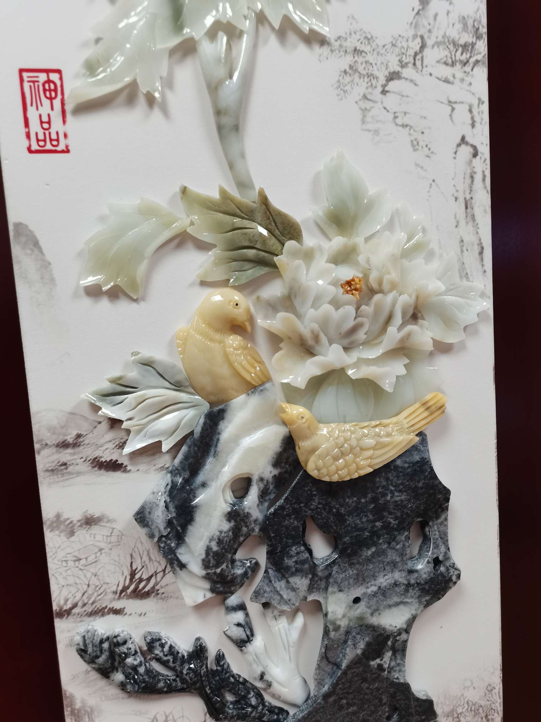 Whiteboard Peony Picture New Chinese Jade Carving Painting 3D Three-Dimensional Decorative Painting Chinese Living Room Dining Room Mural Sofa Background Painting Hotel Teahouse Hanging Painting Four Screens Hand-Carved undefined