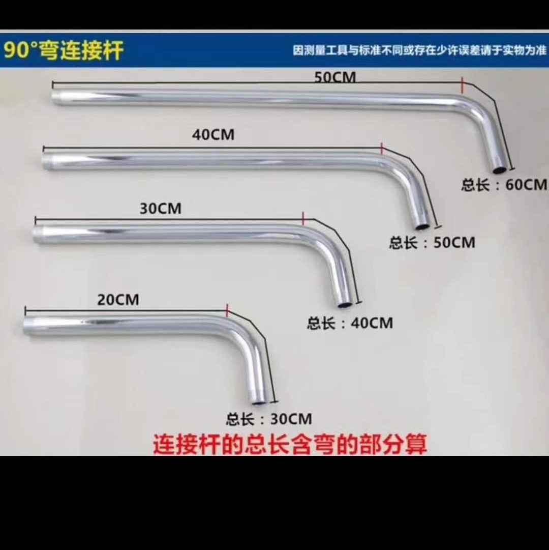 Stainless steel shower bar