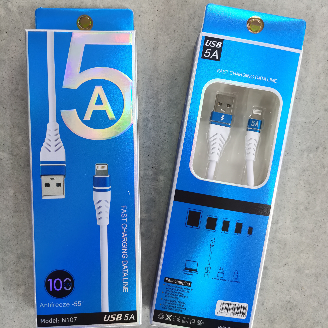خط التفاح N107