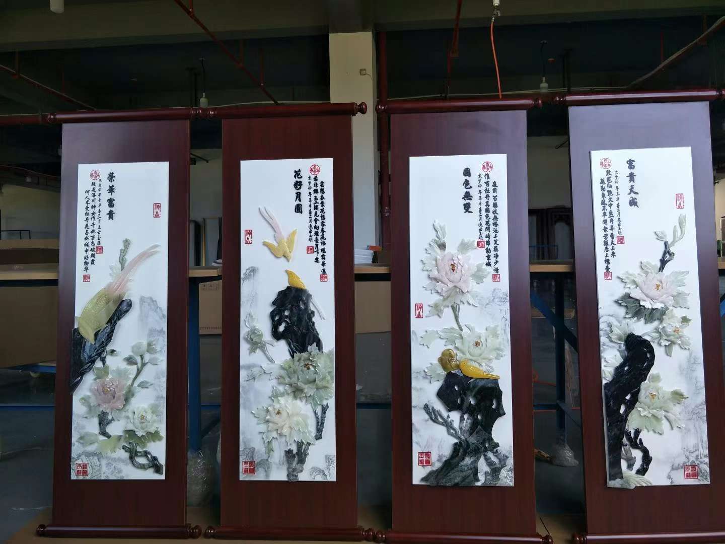 Whiteboard Peony Picture New Chinese Jade Carving Painting 3D Three-Dimensional Decorative Painting Chinese Living Room Dining Room Mural Sofa Background Painting Hotel Teahouse Hanging Painting Four Screens Hand-Carved full figure