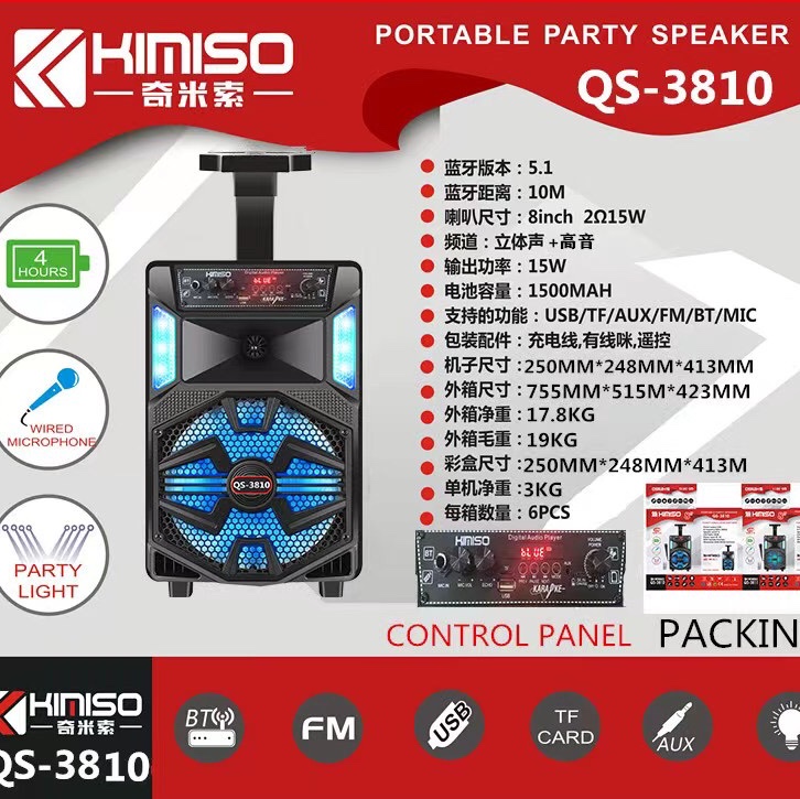 Qs-3810